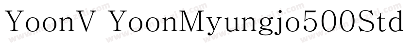 YoonV YoonMyungjo500Std OTF 40字体转换